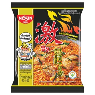 นิสชินซองรสไก่เผ็ดเกาหลี SPICY 60ก.NISSIN BAGKOREAN 60G.