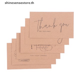 Shine การ์ดกระดาษคราฟท์ธรรมชาติ ลาย Thank You สําหรับตกแต่งการ์ด 30 ชิ้น