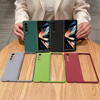 เคสโทรศัพท์มือถือแบบแข็ง กันกระแทก สีพื้น สําหรับ Samsung Galaxy Z Fold 3 Fold 4 5G