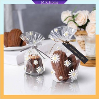 ✨ส่ง 24 ชม ✨ถุงขนมปัง ถุงขนมพิมพ์ลายดอกเดซี่+ลวดผูกถุง ถุงเค้กกล้วยหอมจิ๋ว