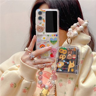 เคสโทรศัพท์มือถือ แบบแข็ง ป้องกันกระแทก แบบฝาพับ ลายหมี สําหรับ Oppo Find N2