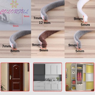 【COLORFUL】Sealing Strip Door Window Sealing Strip Draught Excluder For Home Seal Film