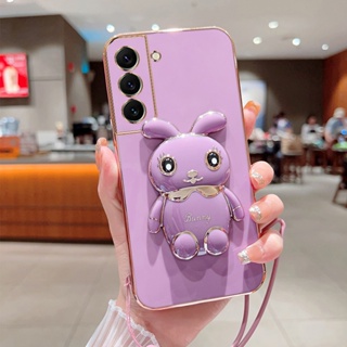 เคสโทรศัพท์มือถือชุบไฟฟ้า ลายกระต่ายน่ารัก 360 องศา หรูหรา พร้อมสายคล้อง สําหรับ Samsung Galaxy S22 Plus S23 Plus S22+ S23+ S22 S23 Ultra