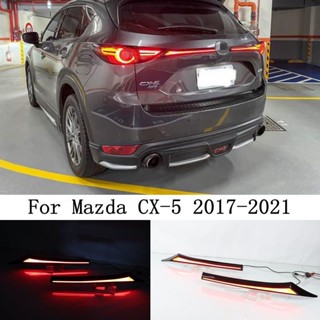 ไฟท้าย ไฟตัดหมอก ไฟเบรกไดนามิก LED สําหรับ Mazda CX-5 CX5 2017-2021