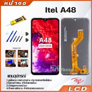 หน้าจอ LCD Display จอ + ทัช Itel A48 อะไหล่มือถือ จอพร้อมทัชสกรีน Itel A48 แถมไขควง