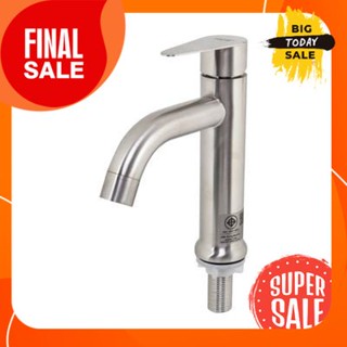 ก๊อกอ่างล้างหน้าน้ำเย็น HOY รุ่น HFHOP-2000HY1 สเตนเลสBasin Faucet HOY Model HFHOP-2000HY1 Stainless Steel