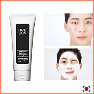 MANS SKIN Black Power Cleansing foam 125ml โฟมล้างหน้า โฟมล้างหน้าสำหรับผู้ชาย  โฟมผู้ชาย ล้างหน้าผู้ชาย