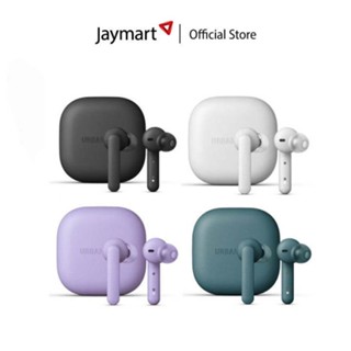 หูฟัง Urbanears Alby (ของแท้) By Jaymart