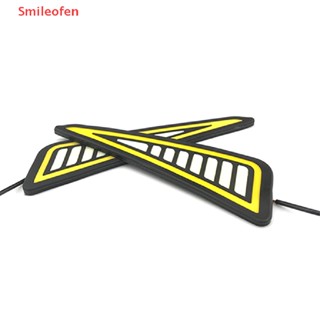 [Smileofen] ใหม่ แถบไฟเลี้ยว ไฟเดย์ไลท์ LED COB สีเหลือง สําหรับติดรถยนต์