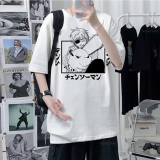 เสื้อยืด พิมพ์ลาย Chainsaw Man Pochita Makima สไตล์ญี่ปุ่น ฮาราจูกุ แนวสตรีท ตลก สําหรับผู้ชาย