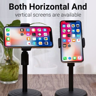 ขาตั้งมือถือ ขาตั้งโทรศัพท์ ขาตั้งไลฟ์สด ที่ตั้งกล้องมือถือ …