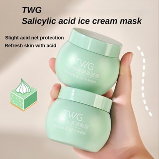 Twg Salicylic acid มาส์กหน้าไอศกรีม 150 กรัม