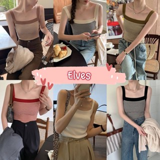 Elves✨พร้อมส่ง✨ เสื้อกล้ามไหมพรม ดีผ้านิ่มใส่สบาย ใส่แมทง่าย ~2896-2~