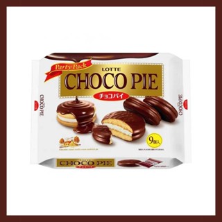 Lotte Choco Pie White Chocolate พายช็อกโกแล็ตไส้ครีมวนิลา 281g