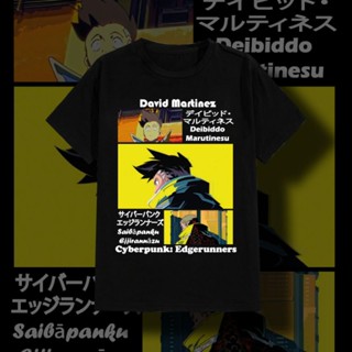 T-SHIRT CYBERPUNK : EDGERUNNERS_12