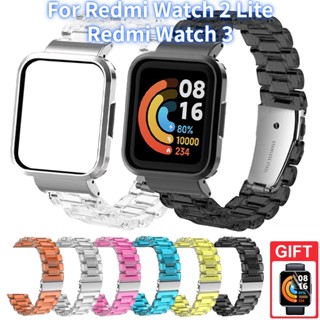 สายนาฬิกาข้อมือซิลิโคน แบบใส สําหรับ Xiaomi Redmi Watch 2 Lite Redmi Watch 3