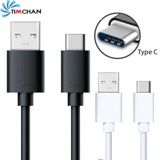 สายชาร์จซิงค์ข้อมูล USB-C สําหรับโทรศัพท์ Android Type C 1 เมตร 2 เมตร 3 เมตร สายชาร์จเร็ว สาย USB