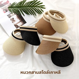 【พร้อมส่ง】หมวกสานกันแดดครึ่งหัวสำหรับผู้หญิงผู้ชายสไตล์เกาหลี