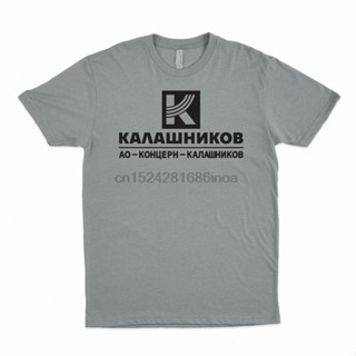 เสื้อยืด ผ้าฝ้าย พิมพ์ลาย Kalashnikov Ak สไตล์ฮิปฮอป สตรีท พลัสไซซ์ สําหรับผู้ชาย (XS-6XL)