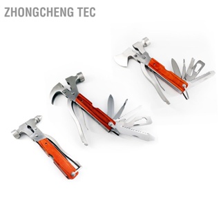 Zhongcheng Tec Multitool Hammer Steel ค้อนอเนกประสงค์พับได้ สำหรับการตกปลาเดินป่ากลางแจ้ง