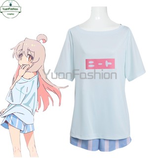 [พร้อมส่ง] Onimai Im Now Your Sister cos เสื้อยืดคอสเพลย์ ลายการ์ตูน Oyama Mahiro สําหรับผู้หญิง