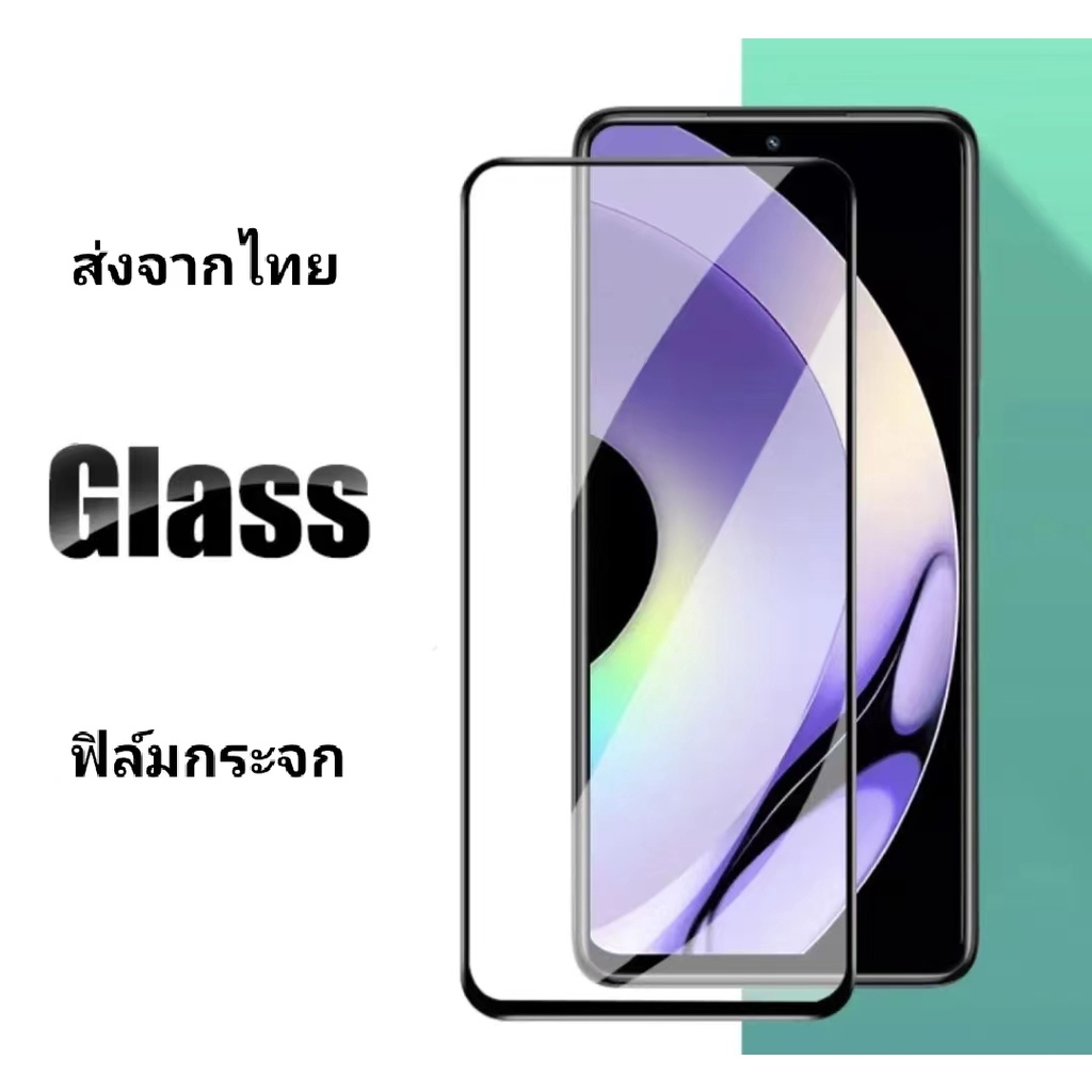 ฟิล์มกระจกนิรภัย ฟิล์มกระจกเต็มจอ ฟิล์มกันกระแทก ฟิล์มVivo Y35/Y22/Y02/Y02S/V25/V23E/V21/Y33S/Y33T/Y