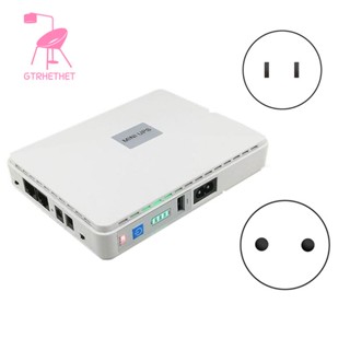 พาวเวอร์ซัพพลาย 5V 9V 12V UPS POE 15V 24V ขนาดเล็ก ปลั๊ก US สําหรับเราเตอร์ WiFi CCTV