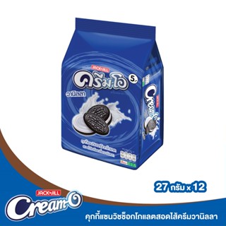 ครีมโอชอคไส้ครีมวานิลลา45ก12PCREAM COOKIE O CHOCREAM VANILLA45G 12P