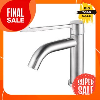 ก๊อกอ่างล้างหน้าน้ำเย็น DUSS รุ่น SL555S สเตนเลสCold water basin faucet DUSS model SL555S stainless steel