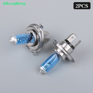 Abongbang หลอดไฟหน้ารถจักรยานยนต์ สกูตเตอร์ H4 P43T 12V 35/35W Nice 2 ชิ้น