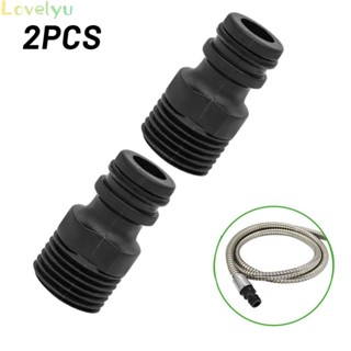 ⭐2023 ⭐2PC 1/2 Garden Brass Thread Hose Tap Adaptor Water Pipe Connector Tube Fitting