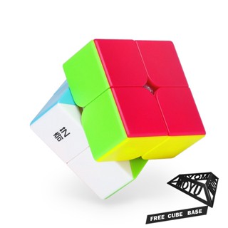 Qiyi Rubik Cube 2x2 ลูกบาศก์ความเร็ว 2x2x2 ไร้สติกเกอร์ 50 มม.