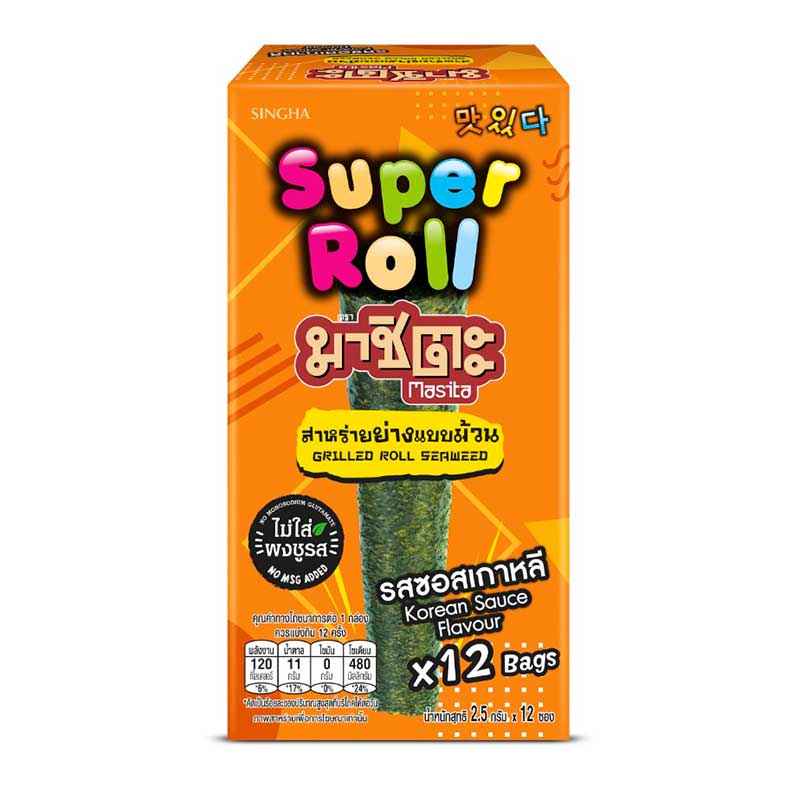 สาหร่ายม้วน RollSauce2.5g Korean มาชิตะรสซอสเกาหลี2.5กรัมX12ซองMasita