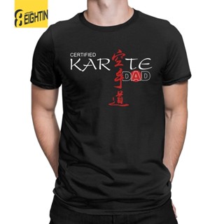 เสื้อยืดคอกลม แขนสั้น ผ้าฝ้าย ลาย Karate Certified Karate Dad พลัสไซซ์ สําหรับผู้ชาย (XS-6XL) YQ