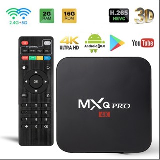 กล่องแอนดรอยด์ทีวี MXQ Pro 4k Android 11.0 TV Box RK3228 8GB 16GB HD 3D 2.4G WiFi Google Play Youtube Media Player