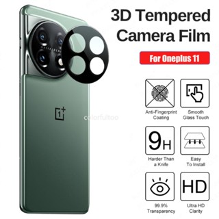 ฟิล์มกระจกนิรภัยกันรอยหน้าจอกล้อง 3D ด้านหลังโค้ง สําหรับ Oneplus 11 5G 10T 10 Pro 10 T 10Pro Oneplus11