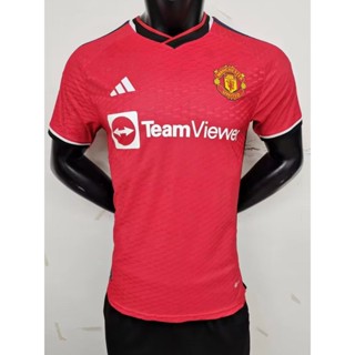 [player Issue] 2324 ใหม่ Manchester United เครื่องเล่นฟุตบอล สีแดง