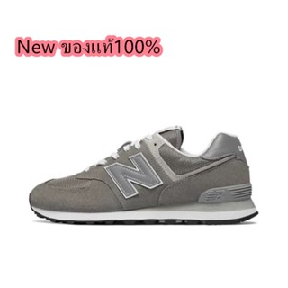 New Balance 574 EGG Grey ของแท้ 100%