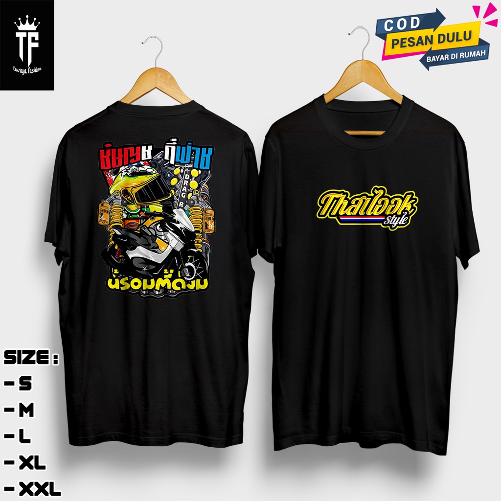 PRIA Thailook MOTIF DISTRO T-Shirts/RACING SPORTY/Men Women T-Shirts/Men T-Shirts/Men T-Shirts/Men T