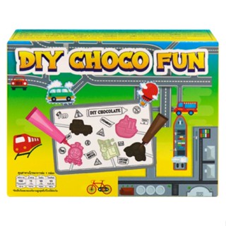 ดีไอวายช็อคโกฟันรถยนต์ CHOCO 26 กรัมDIYFUN CAR 26G.