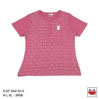 แตงโม (SUIKA) - เสื้อยืดคอกลมเจาะสาบแขนสั้น ลายปักกระต่าย E.OF-062