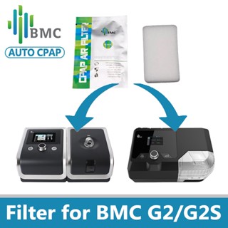 อุปกรณ์กรองอากาศ BMC GII CPAP สําหรับ CPAP / AutoCPAP / BiPAP ผ้าฝ้าย 100% จัดส่งฟรี