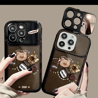 เคสป้องกันโทรศัพท์มือถือ ลายโดนัท สามมิติ สําหรับ Apple Iphone 13 12 11promax xsmax xr 6s 7p 8plus 14promax 13promax