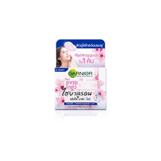 CREAM การ์นิเย่ซากุระไนท์ครีม18มลผลิตภัณฑ์ดูแลผิวหน้าGARNIER NIGHT SAKURA 18 ML