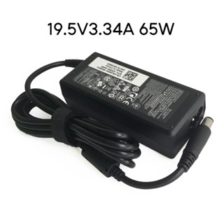 Rr อะแดปเตอร์พาวเวอร์ซัพพลายชาร์จแล็ปท็อป 65W 19 5V 3 34A 7 4x5 0 มม. สําหรับ Latitude D800-E7240 E7270 E7450 E6230