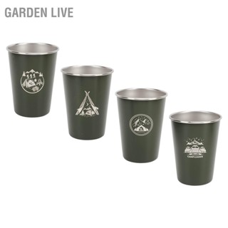 GARDEN LIVE 4 ชิ้นถ้วยเบียร์สแตนเลสตั้งแคมป์กลางแจ้งถ้วยกาแฟชานมแก้วพร้อมถุงเก็บ