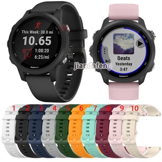 สายนาฬิกาข้อมือซิลิโคน สําหรับ Garmin Forerunner 245 Music 55 645