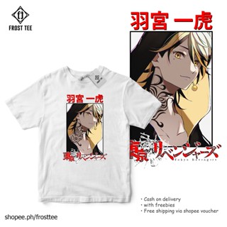 TOKYO REVENGERS - Kazutora Hanemiya 0.1 ANIME Shirt | FROST TEE_07