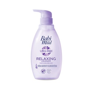 เบบี้มายด์สบู่เหลวลาเวนเดอร์400มลBABIMILD ULTRA MILD LAVENDER 400ML