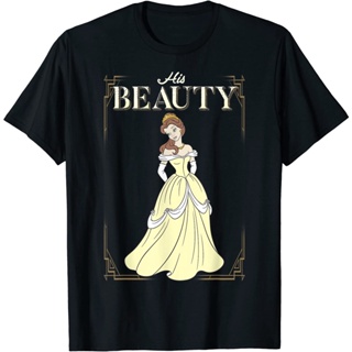 เสื้อยืด พิมพ์ลายกราฟิก Disney Beauty &amp; The Beast Belle His Beauty สําหรับผู้ใหญ่_01